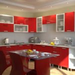 Kombinasi warna dapur dalaman merah mendominasi