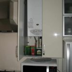 gaiša virtuves dizaina variants ar gāzes katla fotoattēlu
