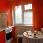 Translucent orange curtain