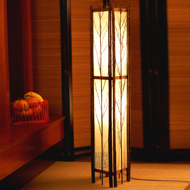 Floor lamp made of slats and rice paper