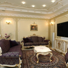 sala de estar com design de foto de 17 m²