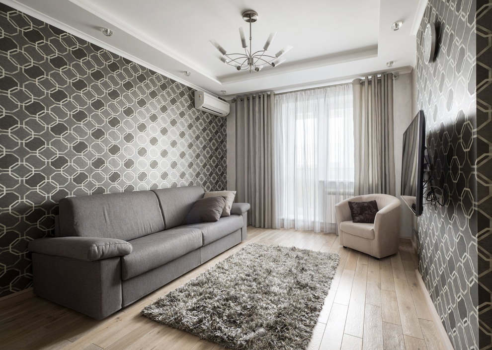 Val av gardiner för tapeter i ett modernt rum