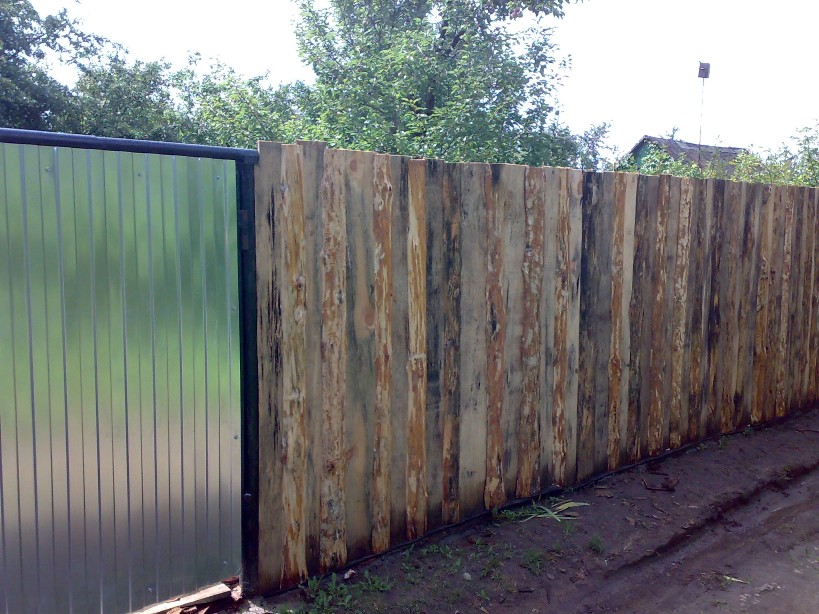 плоча ограда