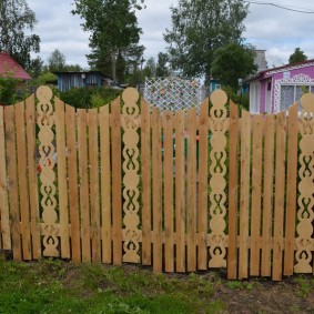 wooden fence for the plot photo views