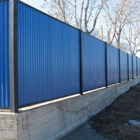 kék profilos kerítés